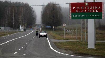 Беларусь ограничила въезд в три района, граничащие с Украиной