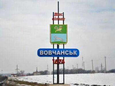 Оккупанты обстреляли четыре района Харьковской области, ранена пожилая женщина – ОВА