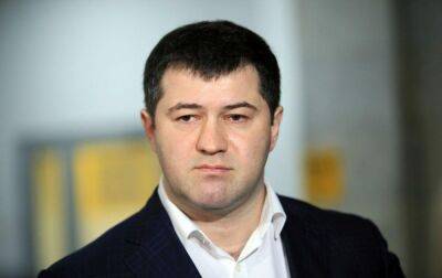 Адвокат Насирова пытался оспорить продление следствия по делу Бахматюка