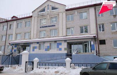 Поликлиника в Осташкове начала прием пациентов после капитального ремонта