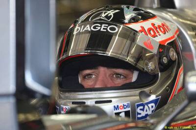 Марк Слейд: В McLaren не поддержали Алонсо в 2007-м