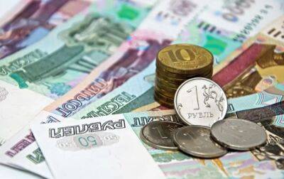 Російський - Російський рубль обвалився до мінімуму з початку травня: у чому причина - rbc.ua - Україна - Росія - Австралія - Reuters