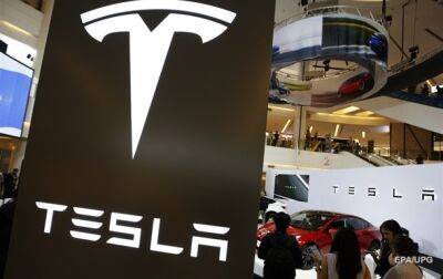 У акций Tesla худший месяц, квартал и год в истории компании - СМИ