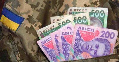 Украинцы выкупили почти 20% гривневых военных облигаций