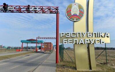 Россияне готовят провокации на украино-белорусской границе - Спротив