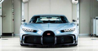 Единственный в мире: Bugatti выставила на аукцион уникальный гиперкар (фото)