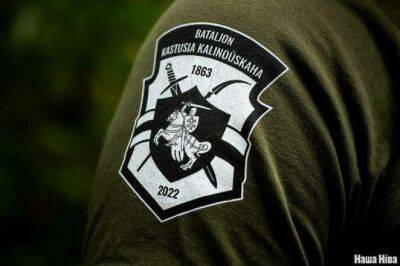 В Вильнюсе погиб доброволец полка Калиновского. Полиция взяла под стражу второго экс-калиновца 5