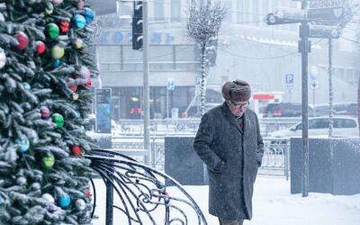 Аномальная зима 2022-2023: стало известно, какой будет погода в Украине в новогоднюю ночь