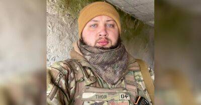Бывший узник Кремля из группы Сенцова Геннадий Афанасьев погиб на войне (фото)