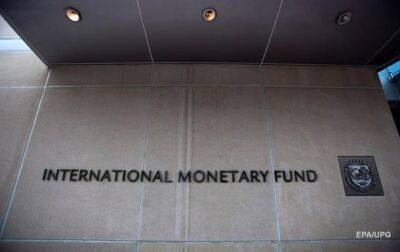 Новая программа от МВФ без траншей