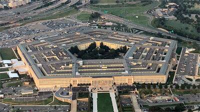 Слідчі Пентагону перевіряють постачання Україні воєнної допомоги - bin.ua - США - Украина - Ірак