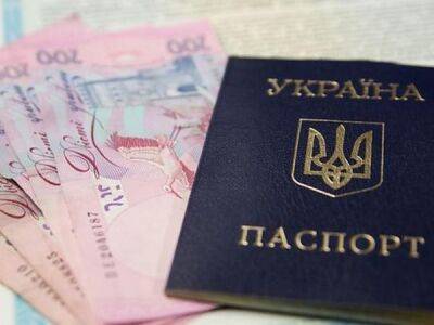 Украинцы получили уже более $1 миллиарда от международных партнеров