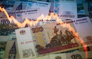 Российский рубль обвалился до минимума с апреля