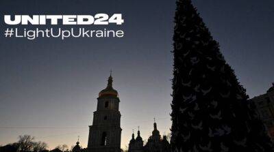 На всемирно известных локациях временно выключат свет в знак солидарности с украинцами