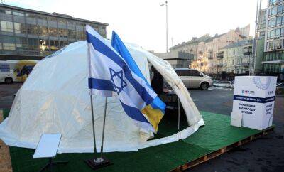 Посольство Ізраїлю відкрило у Києві «Пункт незламності»