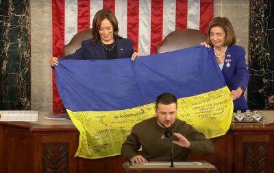 У Конгресі США вивісили прапор України від оборонців Бахмуту (відео)
