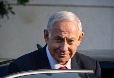 Нетаниягу сообщил президенту Герцогу о создании нового правительства Израиля