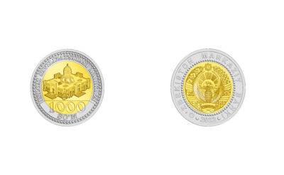 В Узбекистане появится новая монета номиналом 1000 сумов