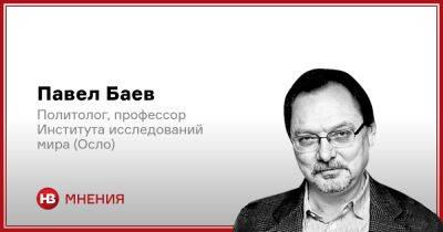 Военный план Путина, или Последняя надежда Москвы. Что задумали в Кремле