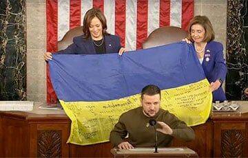 В Конгрессе США вывесили флаг Украины от защитников Бахмута