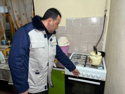 В преддверии приближающихся холодов в "Худудгазтаъминот" попросили потребителей рационально пользоваться газом, чтобы избежать дефицита