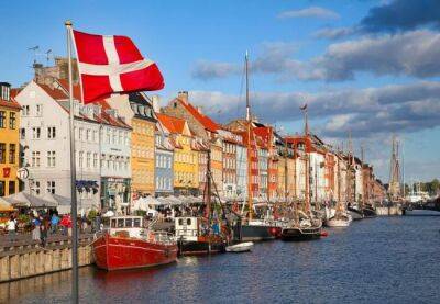 Дания выделила новый пакет финансовой помощи Украине