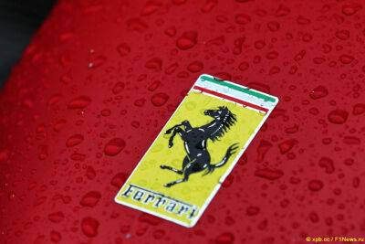 Ferrari представит новую машину в Имоле