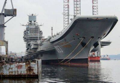 У російському Мурманську горить крейсер "Адмірал Кузнєцов": що відомо