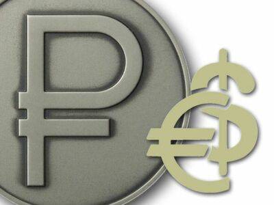 Курс евро превысил 77 рублей впервые с апреля