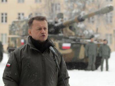 Передача Украине систем Patriot укрепит безопасность не только украинцев, но и поляков – министр обороны Польши