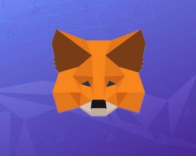 В MetaMask добавили поддержку Arbitrum и Optimism для кроссчейн-свопов - forklog.com