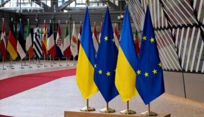 Зеленського запрошено на саміт Україна-ЄС: названо дату