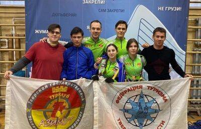 Команда клуба «Азимут» ТвГТУ – призер соревнований по спортивному туризму в Петербурге