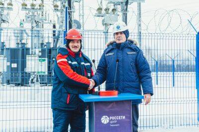 Игорь Маковский: запуск новых подстанций обеспечит системную надежность электроснабжения в трех регионах