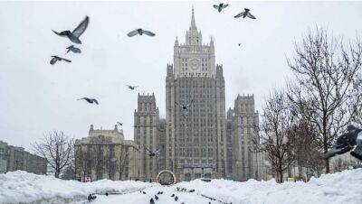 Действие соглашения РФ и Украины о признании документов об образовании прекращено