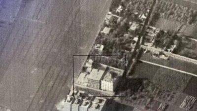 СМИ: Израиль нанес удар по заводу беспилотников в Сирии - vesty.co.il - Сирия - Дамаск - Израиль - Сана - Лондон - Иран - Эмираты