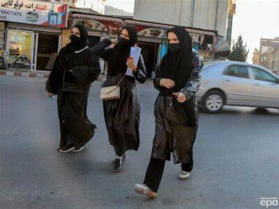 В Афганистане женщины вышли на протест против запрета учиться в университетах - gordonua.com - Украина - Афганистан - Kabul - Талибан - Протесты - Запрет