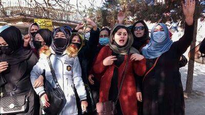 Афганских женщин исключили из университетов из-за несоблюдения дресс-кода - unn.com.ua - Украина - Киев - Афганистан - Талибан