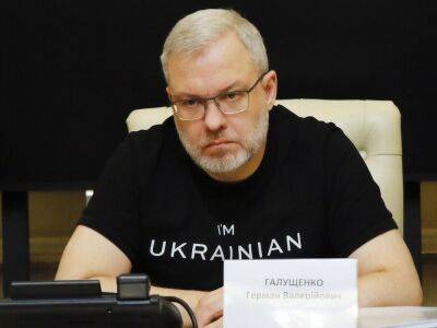 Галущенко: Цель России – блекаут по всей Украине. Я думаю, у них не получится