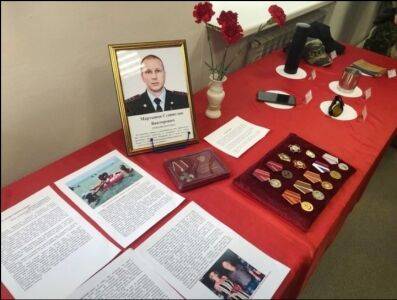 В память о кунгуряке Станиславе Мартынове, погибшем в ходе спецоперации на Украине, в Бырминской школе открыли мемориальную доску