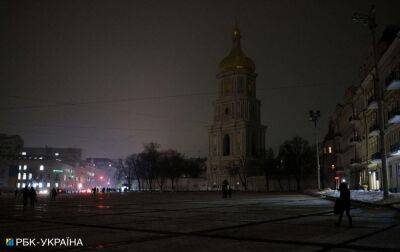 У Києві та області продовжують діяти екстрені відключення світла - rbc.ua - Україна - місто Київ