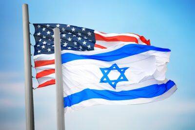 330 американских раввинов объявили бойкот экстремистам в новом правительстве Израиля