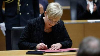 Перша жінка на посаді президента Словенії склала присягу