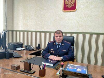 В Твери назначен новый руководитель транспортной полиции
