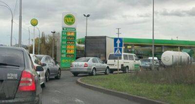 В Украине дорожает топливо: как изменились цены на АЗС