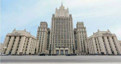 МИД России перечислил условия для старта переговоров о гарантиях безопасности