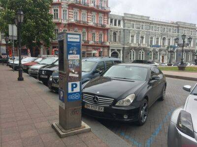 Оплата парковки через QR-код будет действовать на постоянной основе | Новости Одессы - odessa-life.od.ua - Украина - Одесса