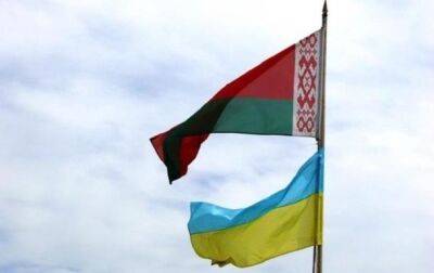 Украина разорвала оборонные соглашения с Беларусью
