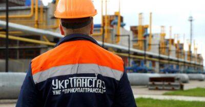 Газ на зиму: сколько "голубого топлива" еще нужно Украине для отопительного сезона