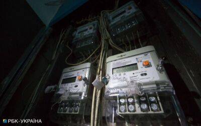Дефіцит електроенергії на Київщині становить близько 50%, - ОВА - rbc.ua - Украина - Україна